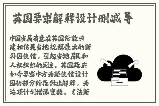 gogogo高清在线观看视频直播