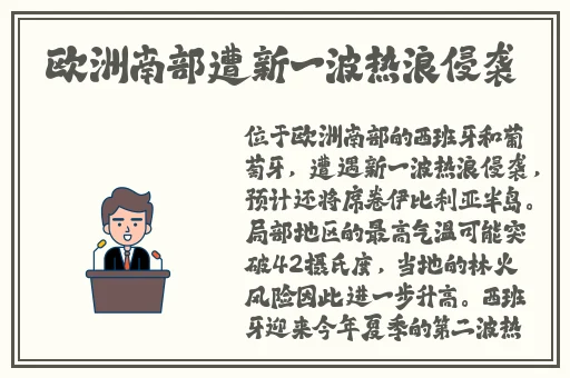 夜月app视频免费观看